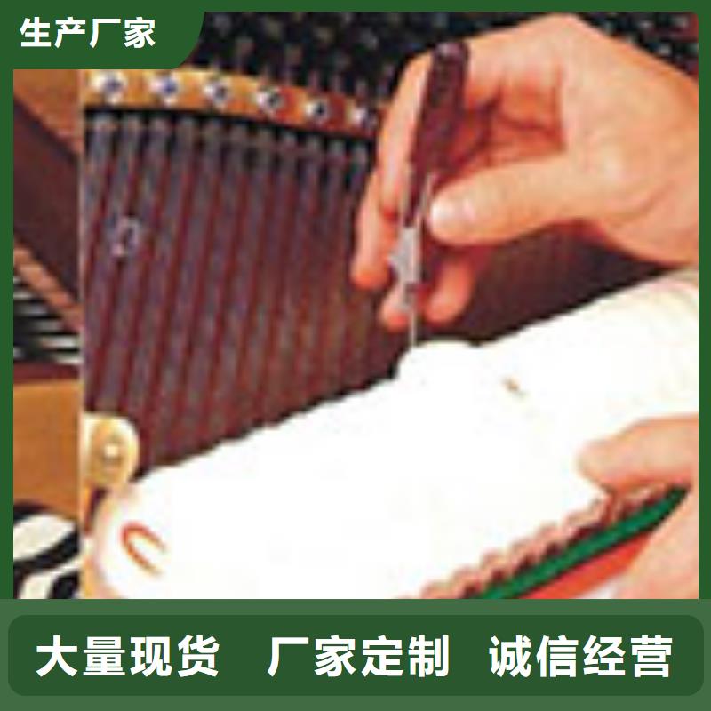 钢琴帕特里克钢琴加盟专注生产N年