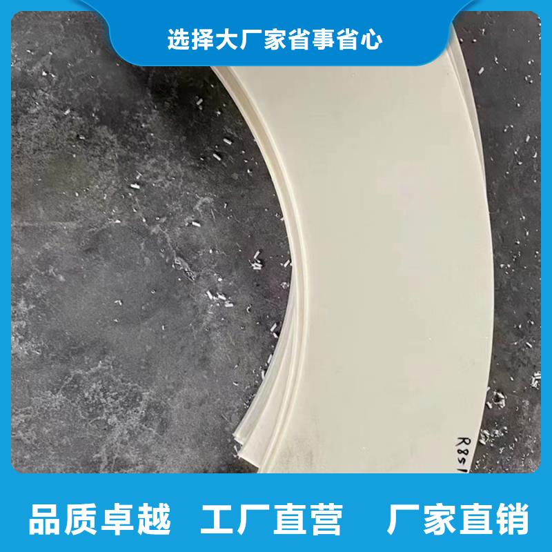 新闻：【浙江】品质透明尼龙板生产厂家