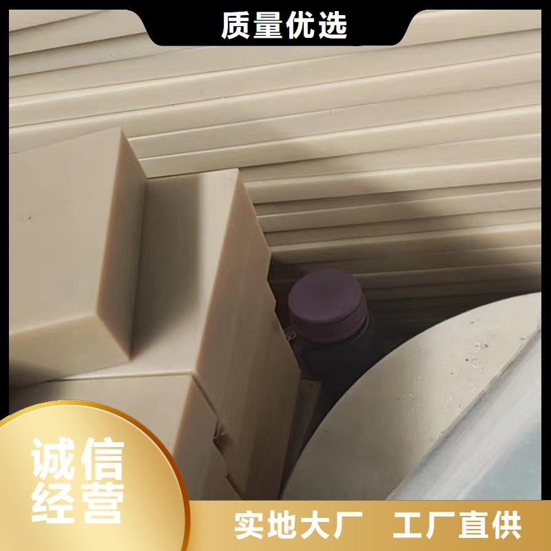 高品质尼龙垫厂商