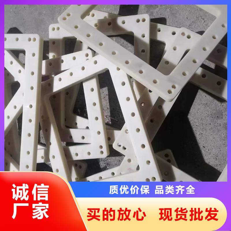 挤出尼龙棒-用心做产品