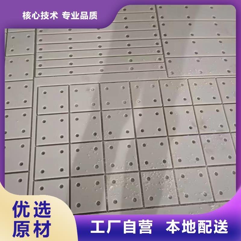 尼龙异形件质量合格