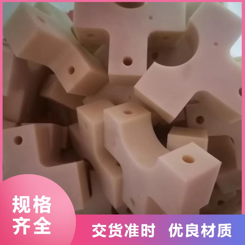 尼龙轮规格齐全