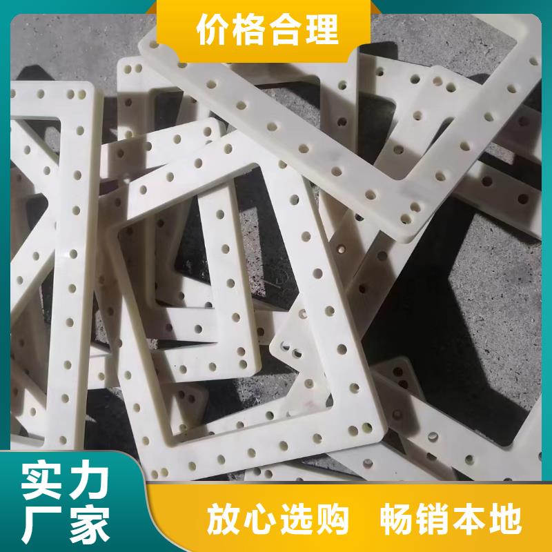 尼龙象棋图片