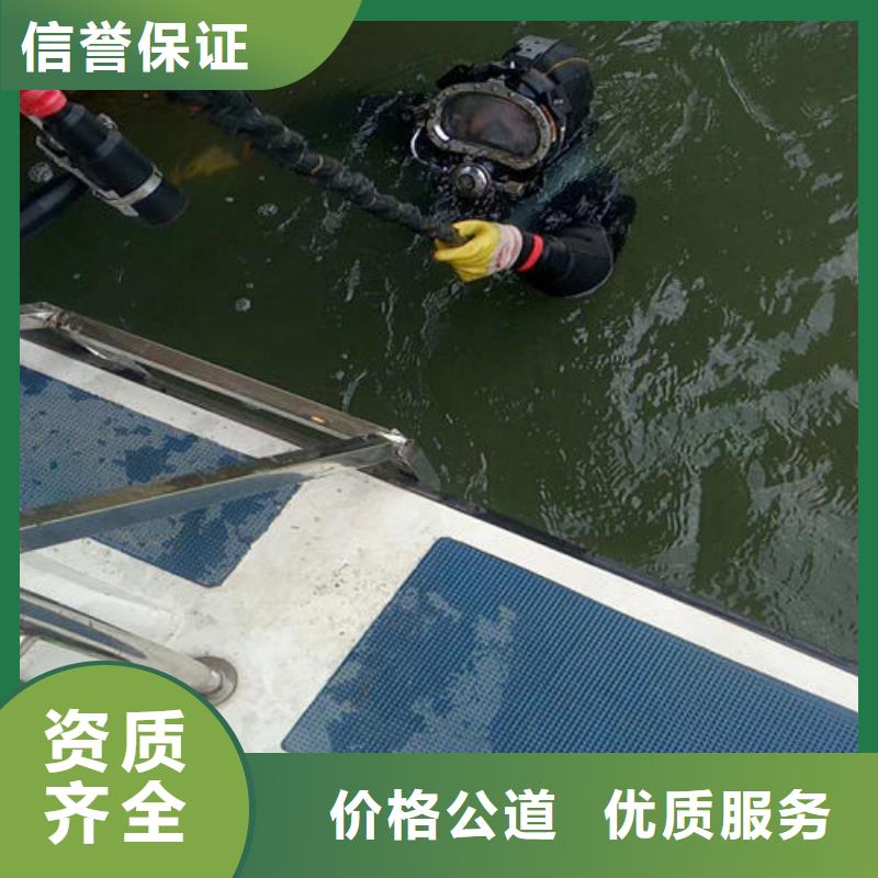 水库闸门维修公司厂家直销-蛟龙水下工程有限公司