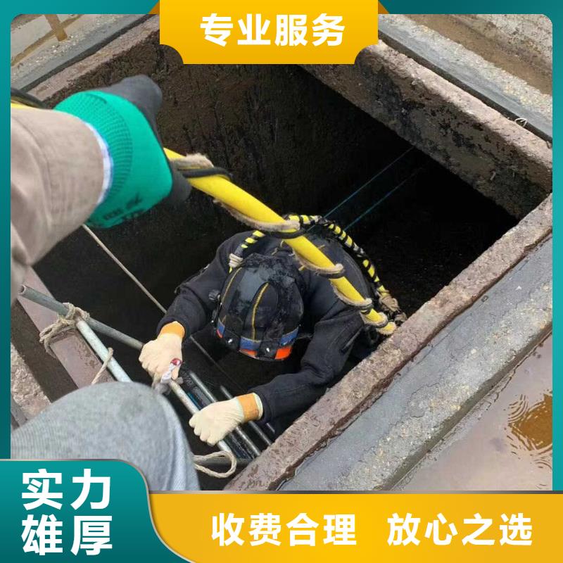 蛙人河道疏浚淤泥品质过关蛟龙潜水