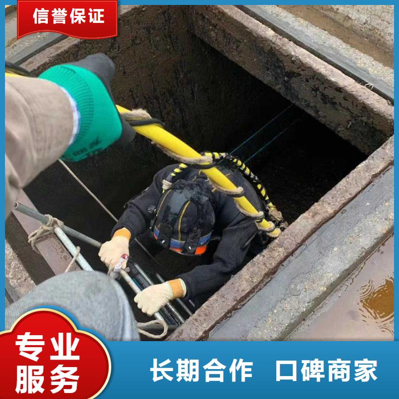 政排水管道抢修封堵价格合适