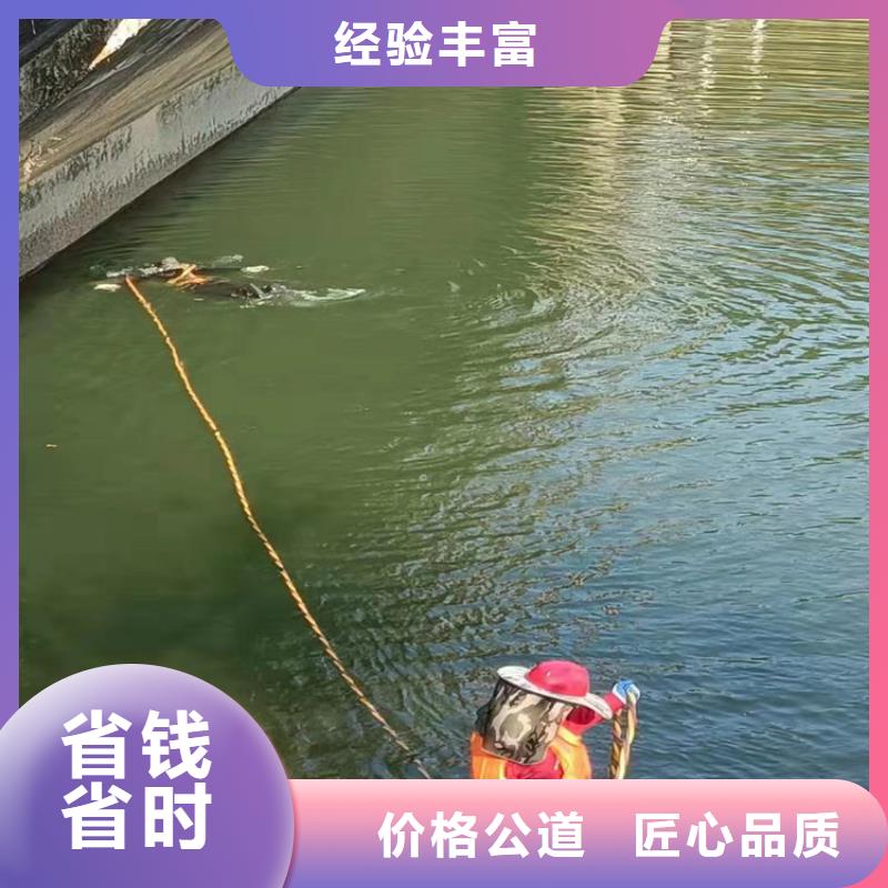 水库导流洞潜水员封堵公司_生产厂家_品质保证