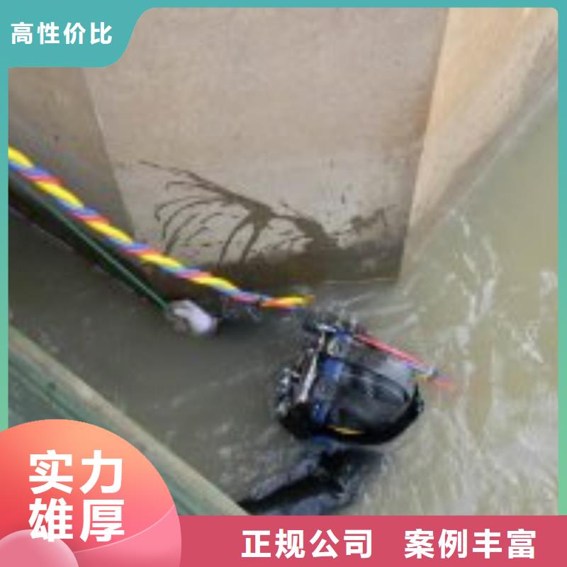 污水管道抢修堵漏公司行情