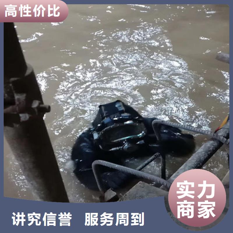 水下管道维修公司厂家-找蛟龙水下工程有限公司