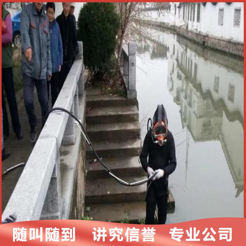 潜水员水中防腐实体厂家