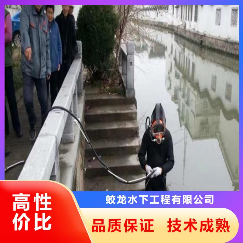 过河管道水下安装对接公司厂家价格优惠