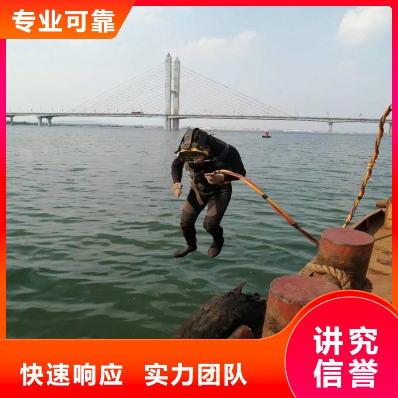 蛙人河道疏浚淤泥现货齐全