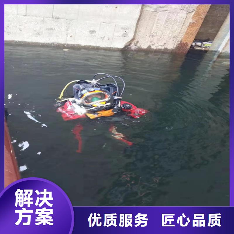 污水管道抢修堵漏公司行情