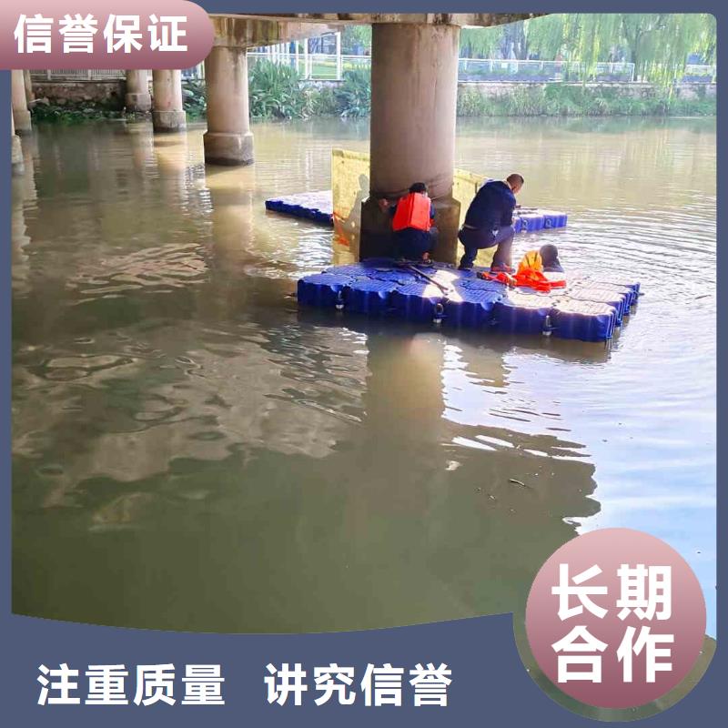 发货及时的潜水员水中安装基地