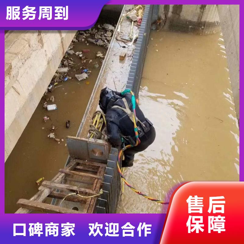 潜水员水下清泥发货快