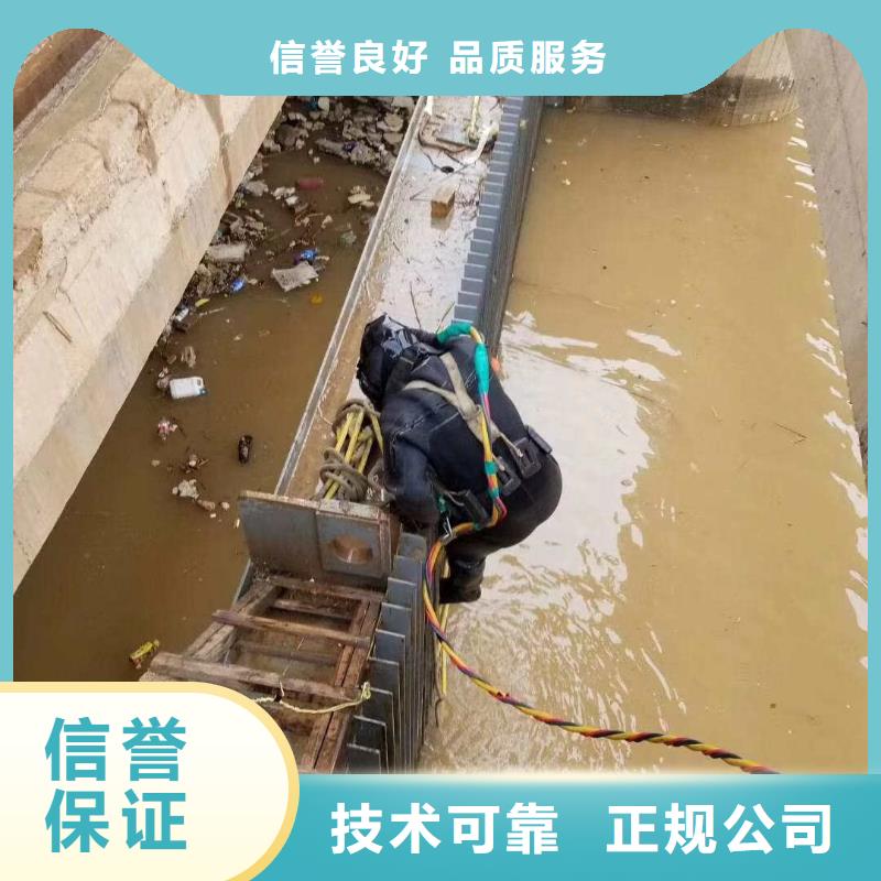 库存充足的水厂取水头部水下安装公司基地