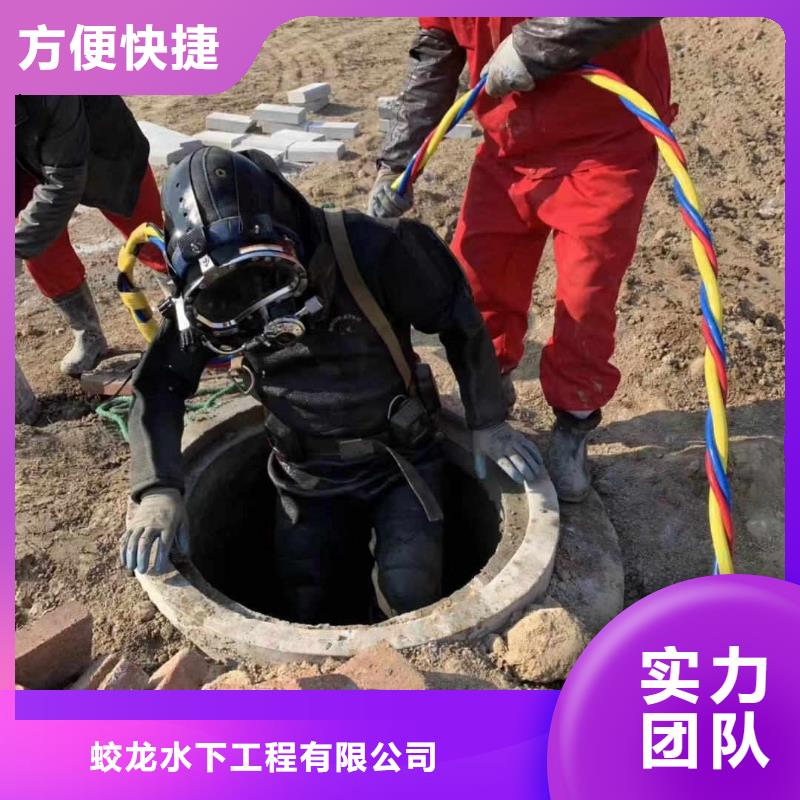 服务周到的排水管道抢修封堵公司基地