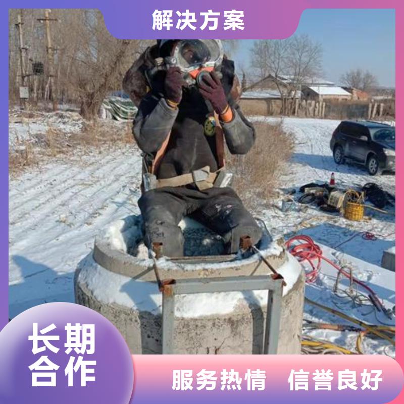 水中清淤优点