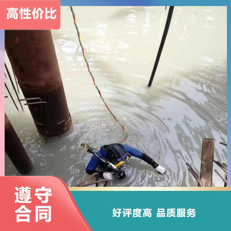 销售潜水员拦污栅水中维修_诚信厂家