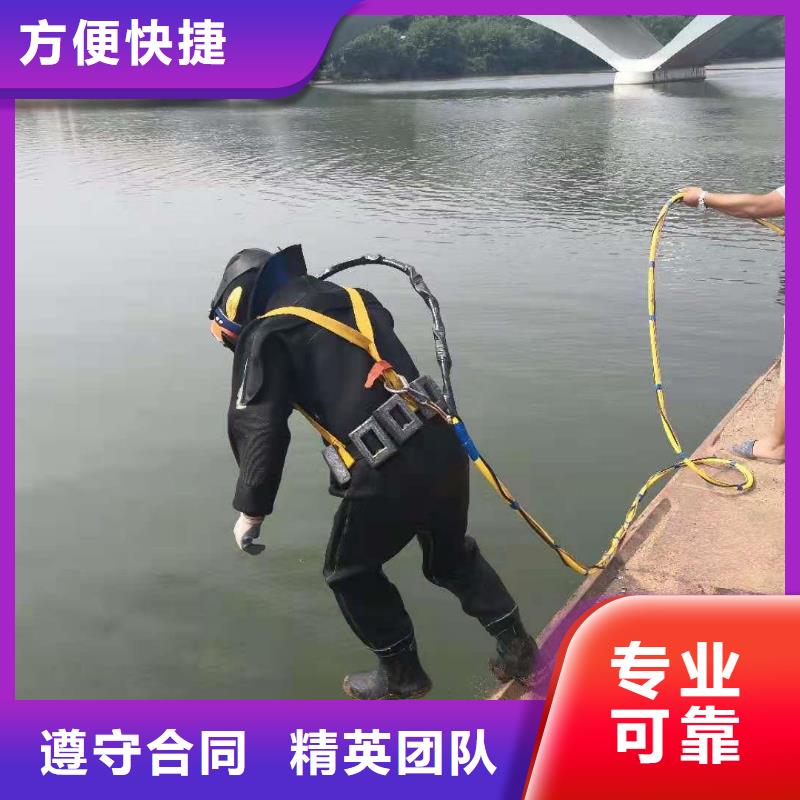 定制雨水管道水鬼抢修堵漏_优质厂家