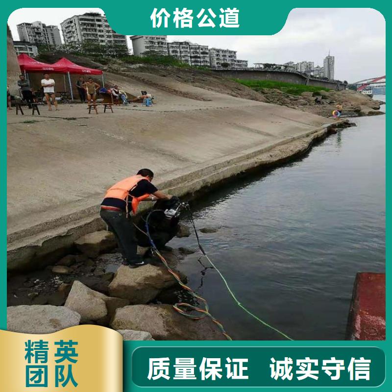 潜水服务公司,【水下拆除工程】技术成熟