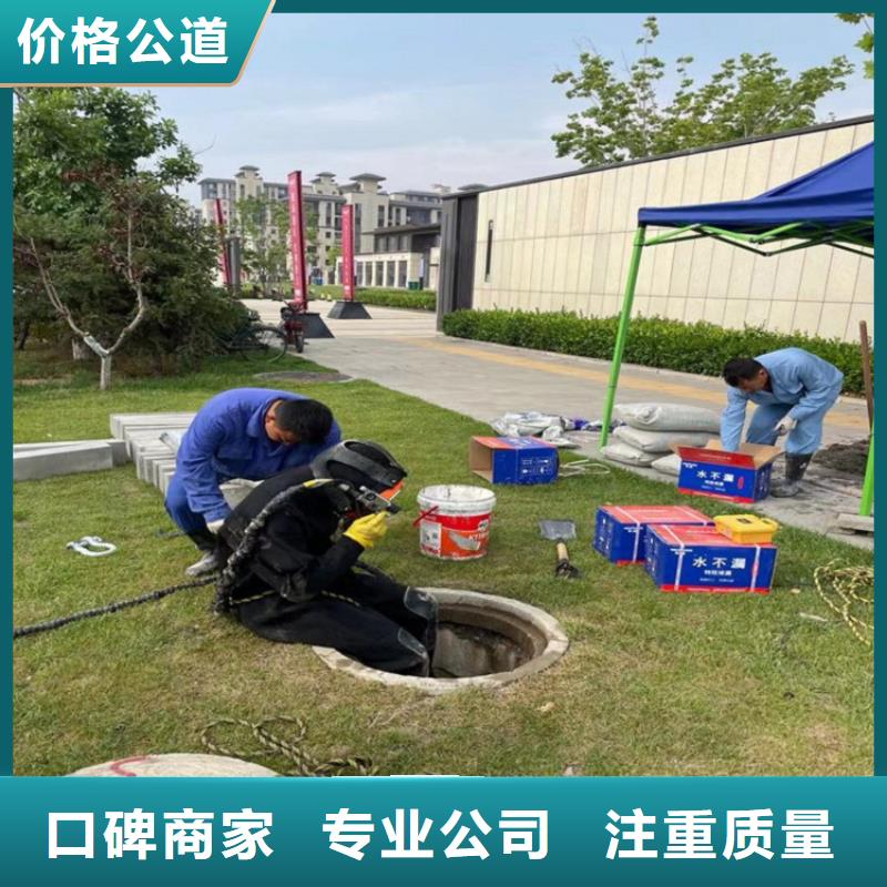 水库闸门水鬼潜水清淤厂家当天发货