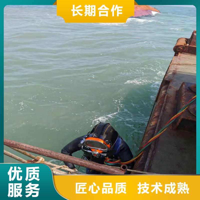 潜水员水里面检测现货直发