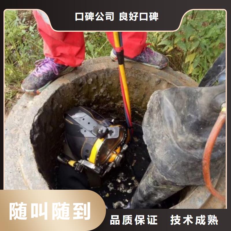 潜水员水下清泥发货快