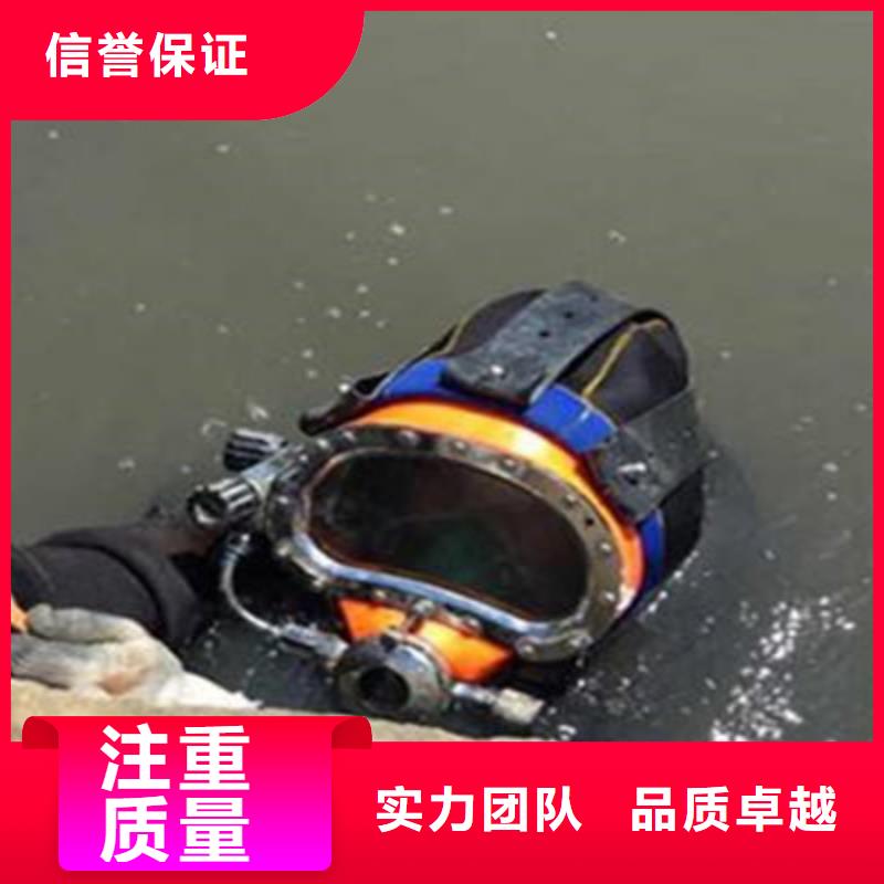 污水中潜水员拆螺丝备货充足