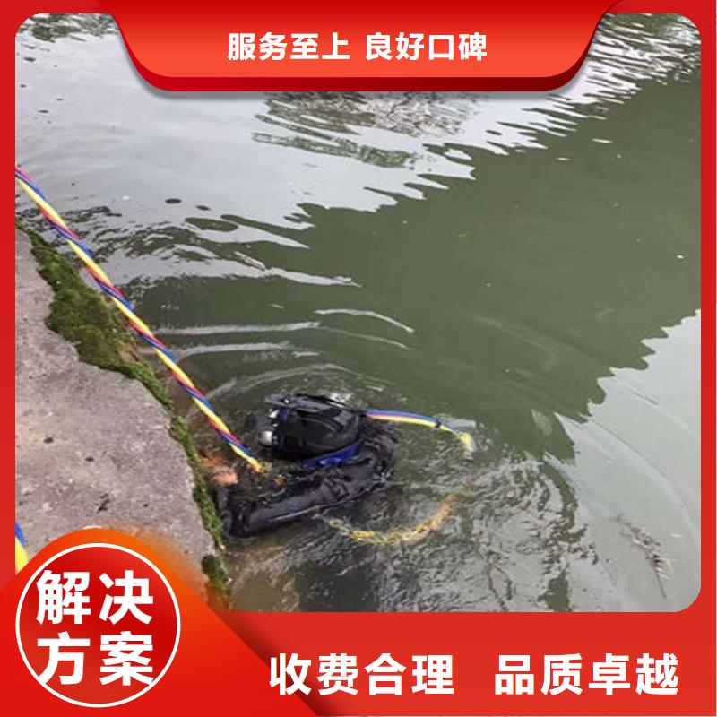 潜水员水下清理购买