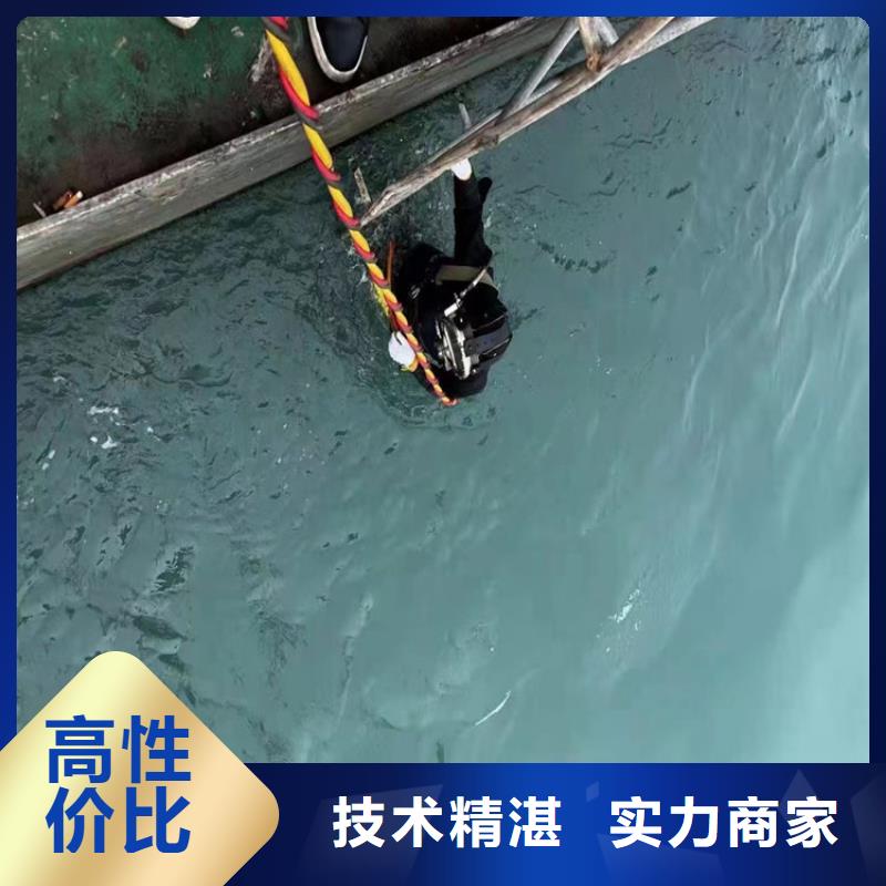 蛙人河道疏浚淤泥品质过关蛟龙潜水