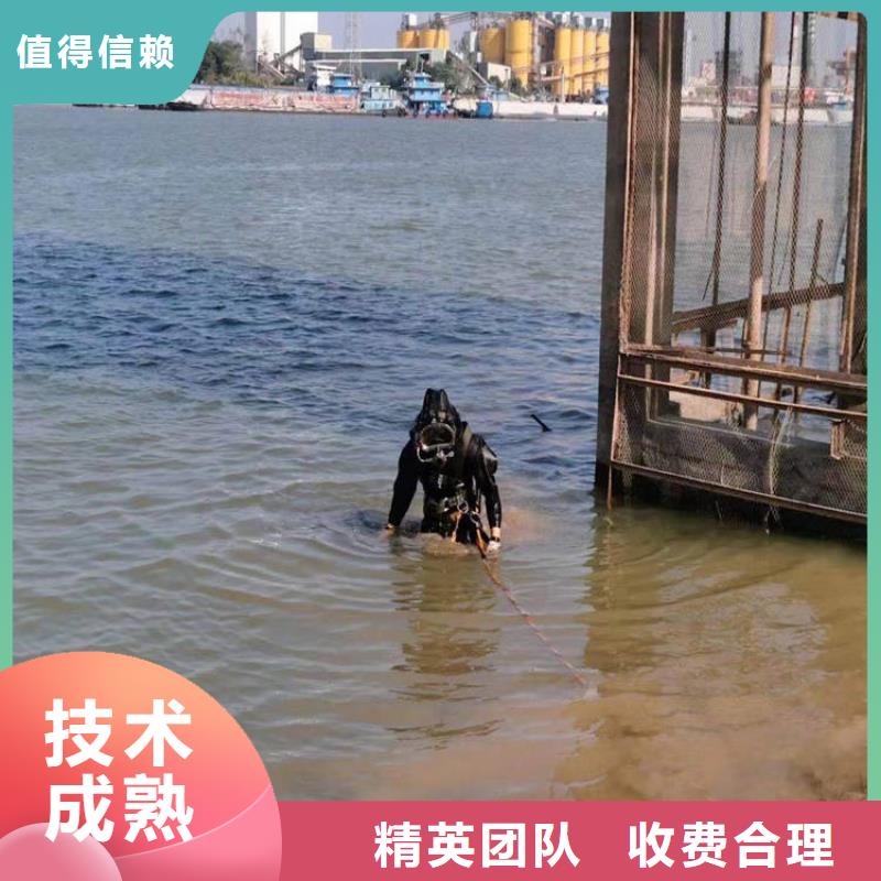 潜水员水下清理购买