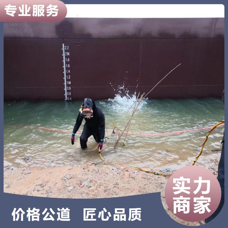 质量合格的污水管口水下封堵生产厂家