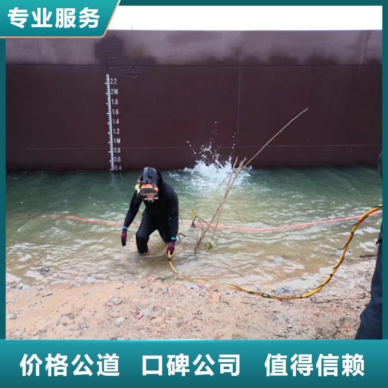 潜水员水下探摸生产厂家