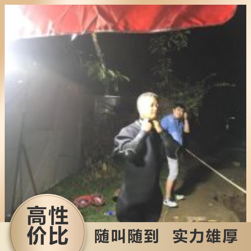 潜水员水下安装报价及时