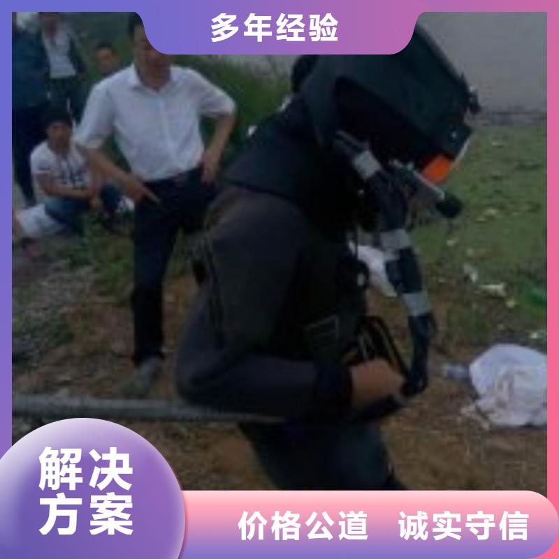 服务周到的排水管道抢修封堵公司基地