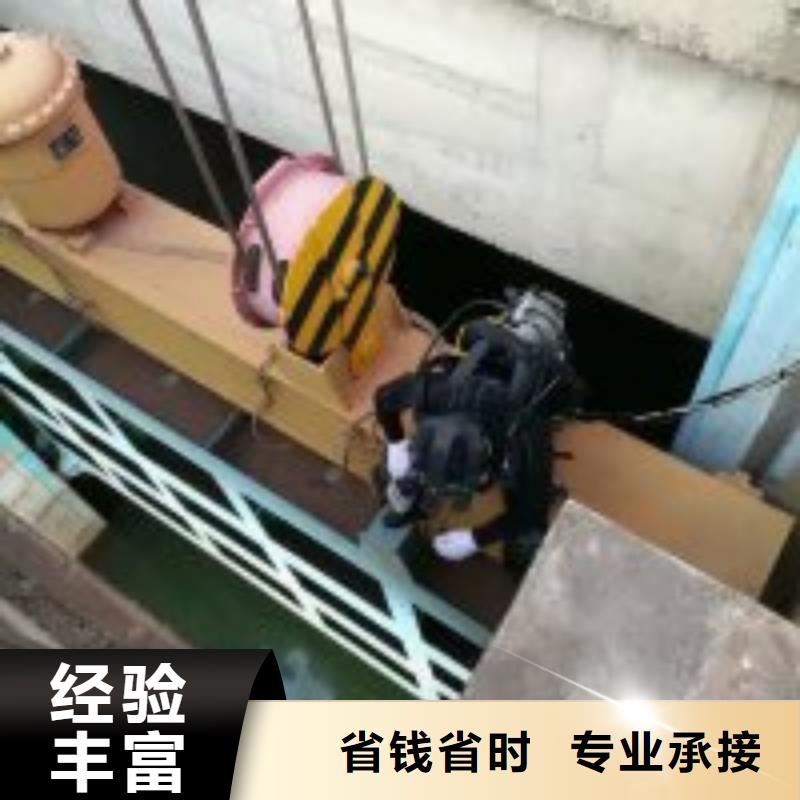 水库闸门清淤销售报价