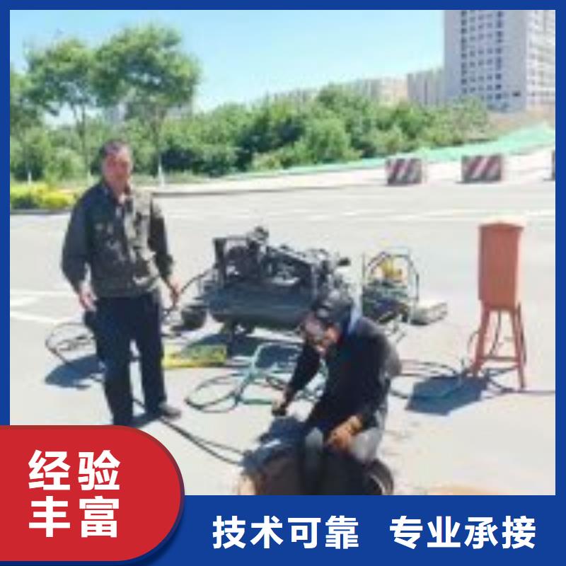 潜水打捞施工供应商求推荐