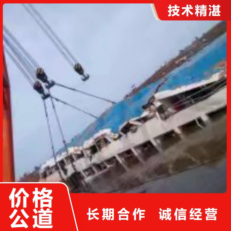 水库导流洞潜水员封堵公司市场行情