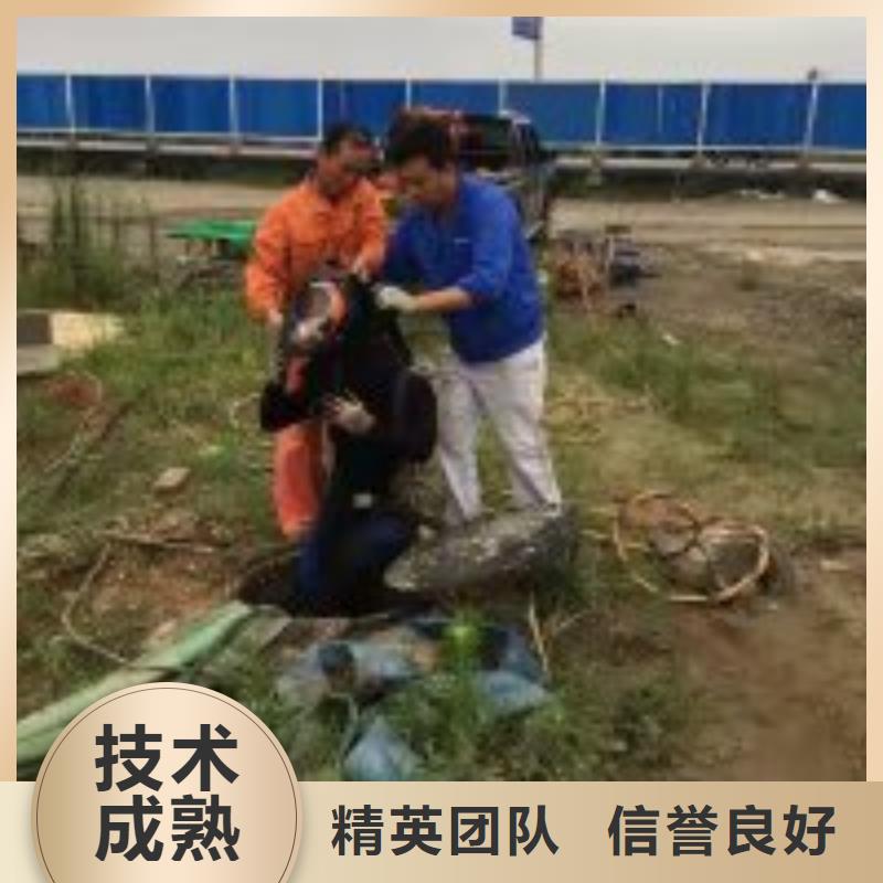 钢筋笼水鬼水下切割公司厂家现货批发