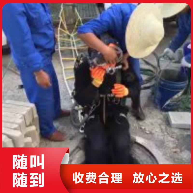 批发北京安装气囊封堵公司的生产厂家