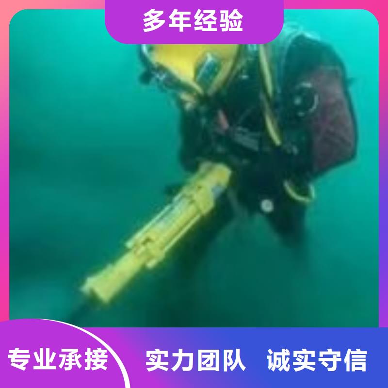 【贵州】品质发货速度快的专业水下摄像公司公司