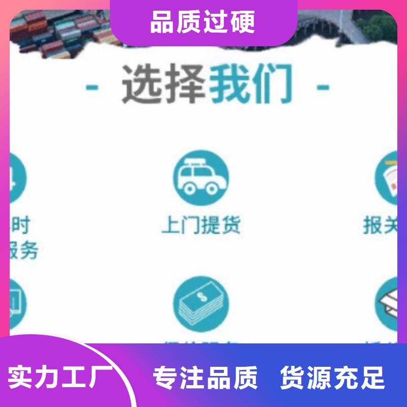 玉溪DHL快递-【fedex快递】行李托运