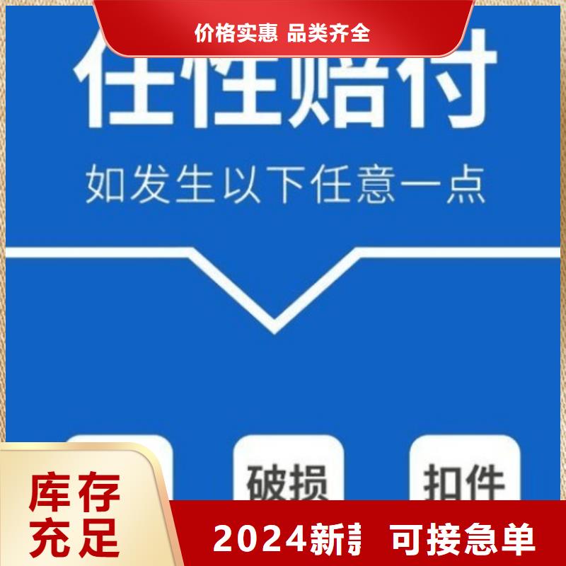 陇南DHL快递【UPS国际快递双清到门】搬家搬厂