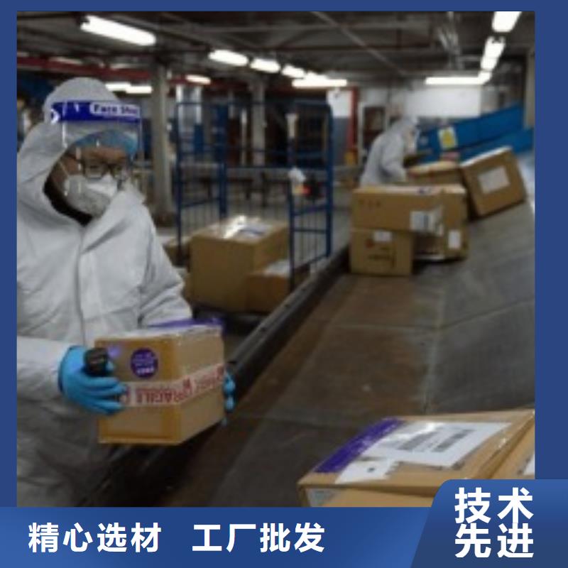 沈阳fedex快递（2024已更新）