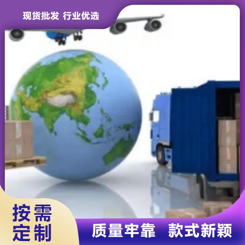 重庆fedex速递（诚信服务）