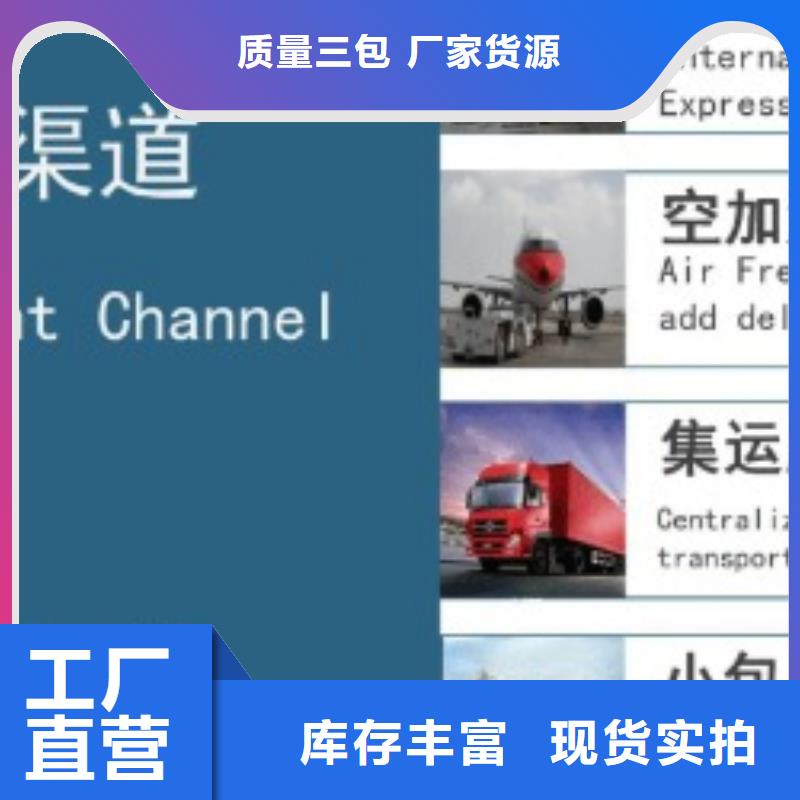 南京fedex取件电话（环球首航）