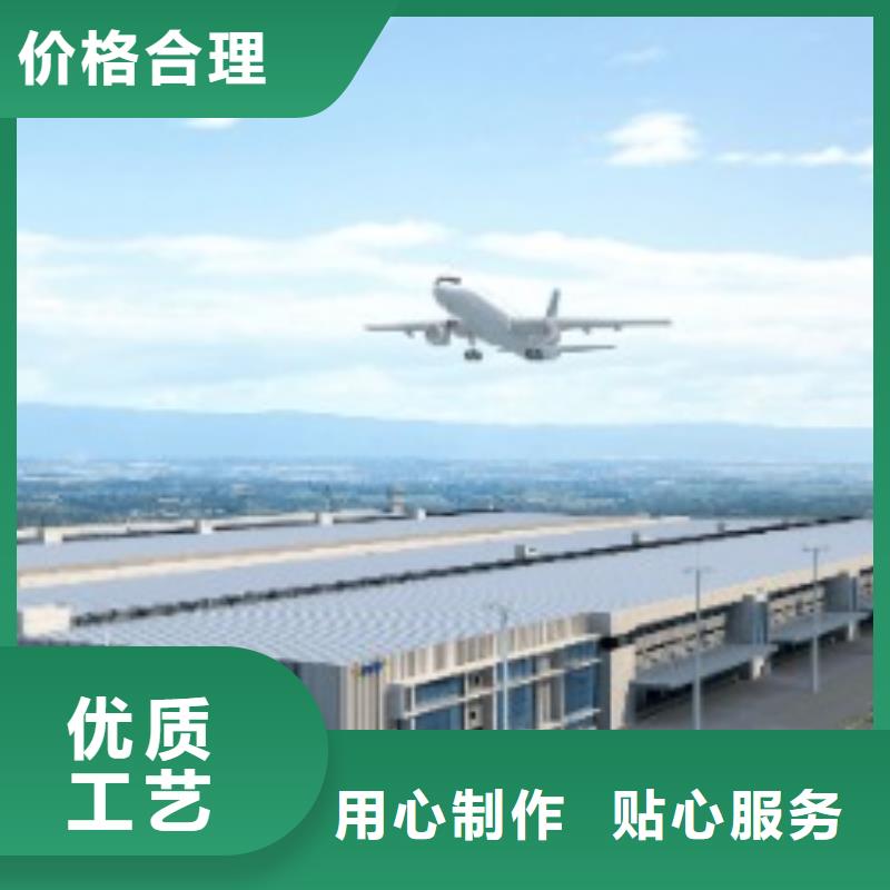 《国际快递》广州联邦速递（2024已更新）