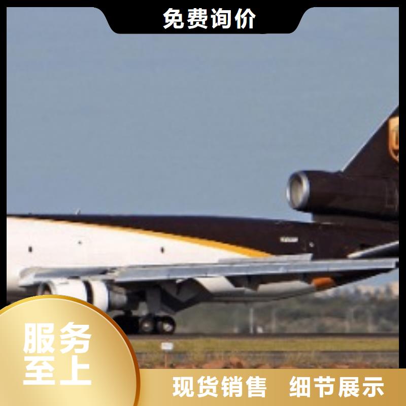 沈阳ups附近取件点