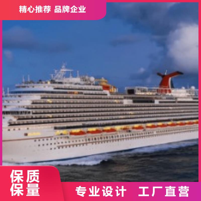 龙岩ups快递,海运专线安全快捷